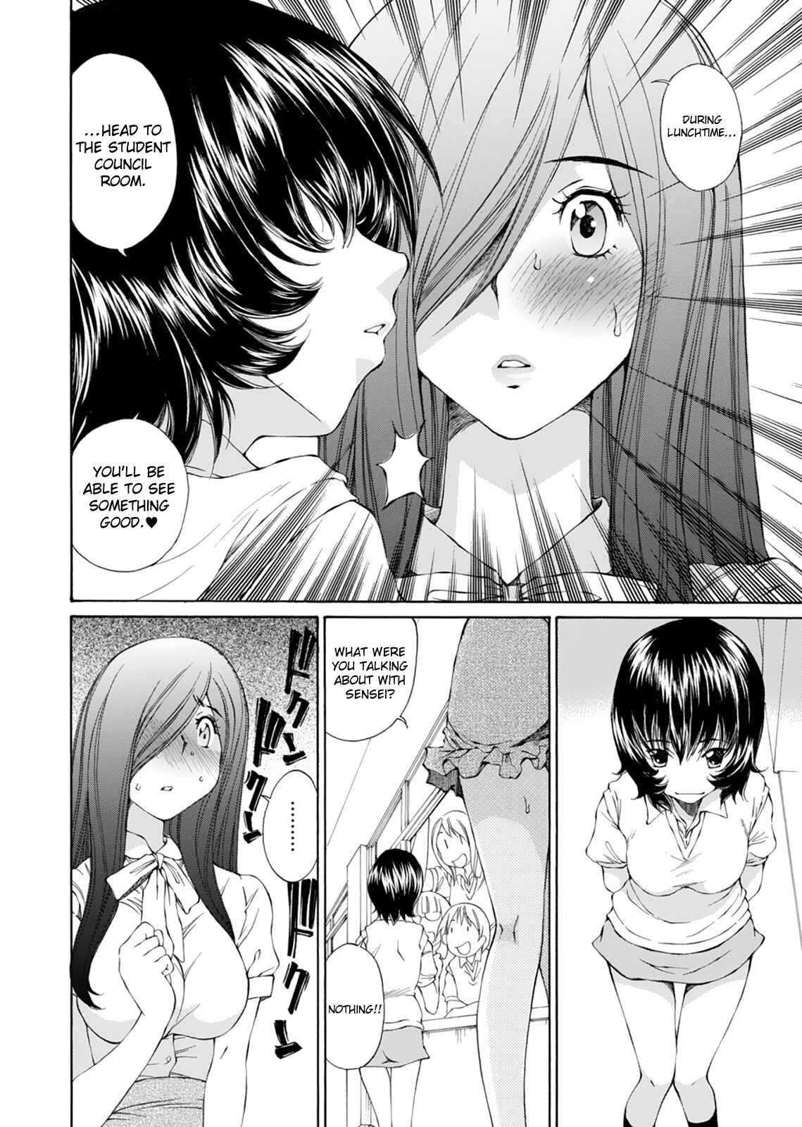 Page 15 Chapter 17 Super Sadistic Sisters