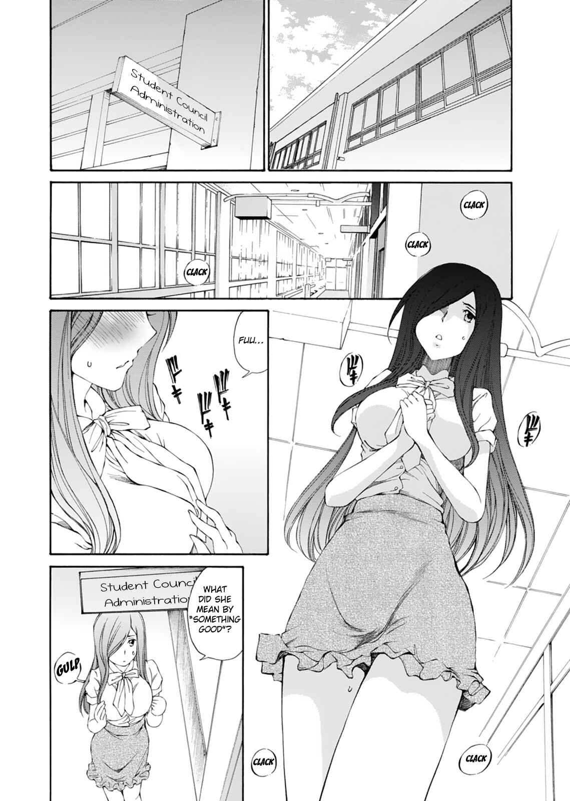 Page 25 Chapter 17 Super Sadistic Sisters
