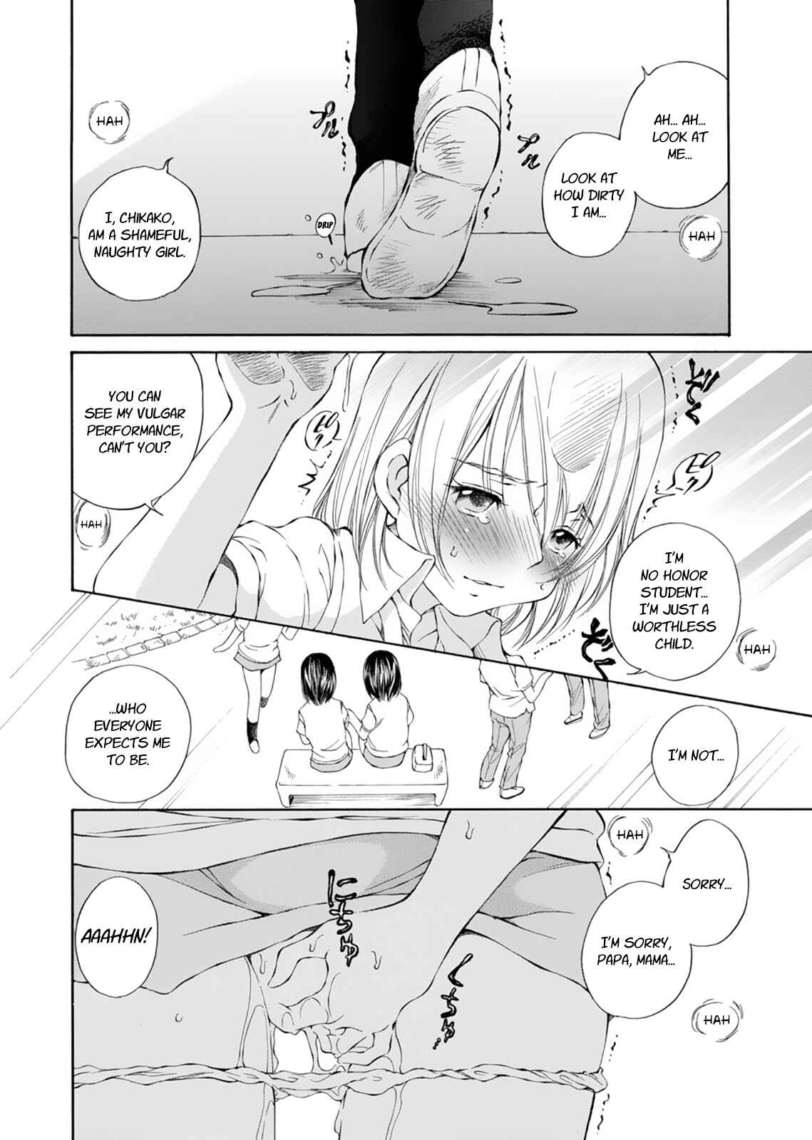 Page 28 Chapter 17 Super Sadistic Sisters