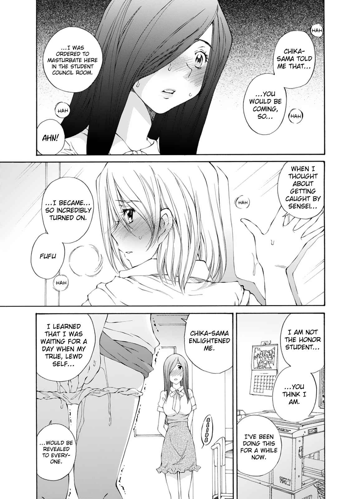 Page 29 Chapter 17 Super Sadistic Sisters