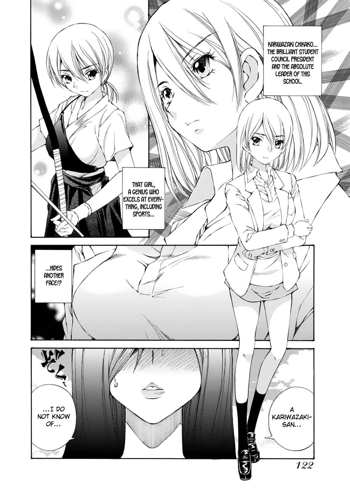 Page 7 Chapter 17 Super Sadistic Sisters