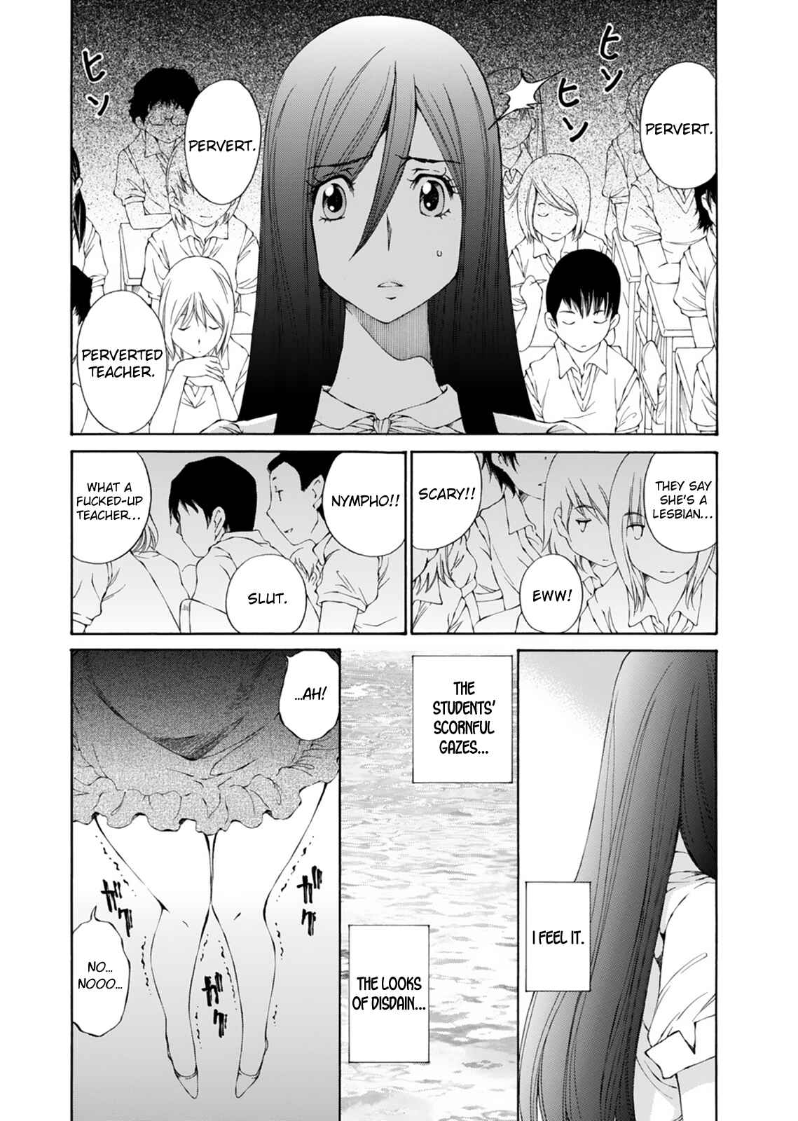 Page 9 Chapter 17 Super Sadistic Sisters
