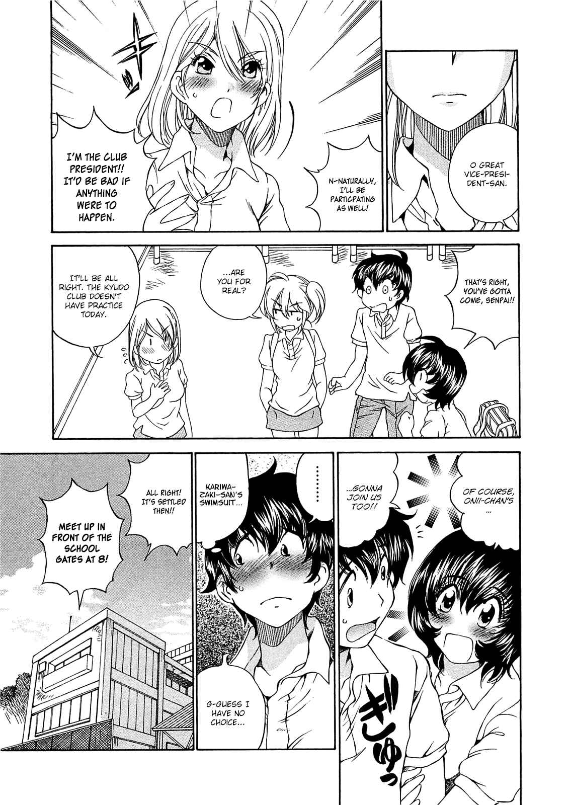 Page 12 Chapter 6 Super Sadistic Sisters
