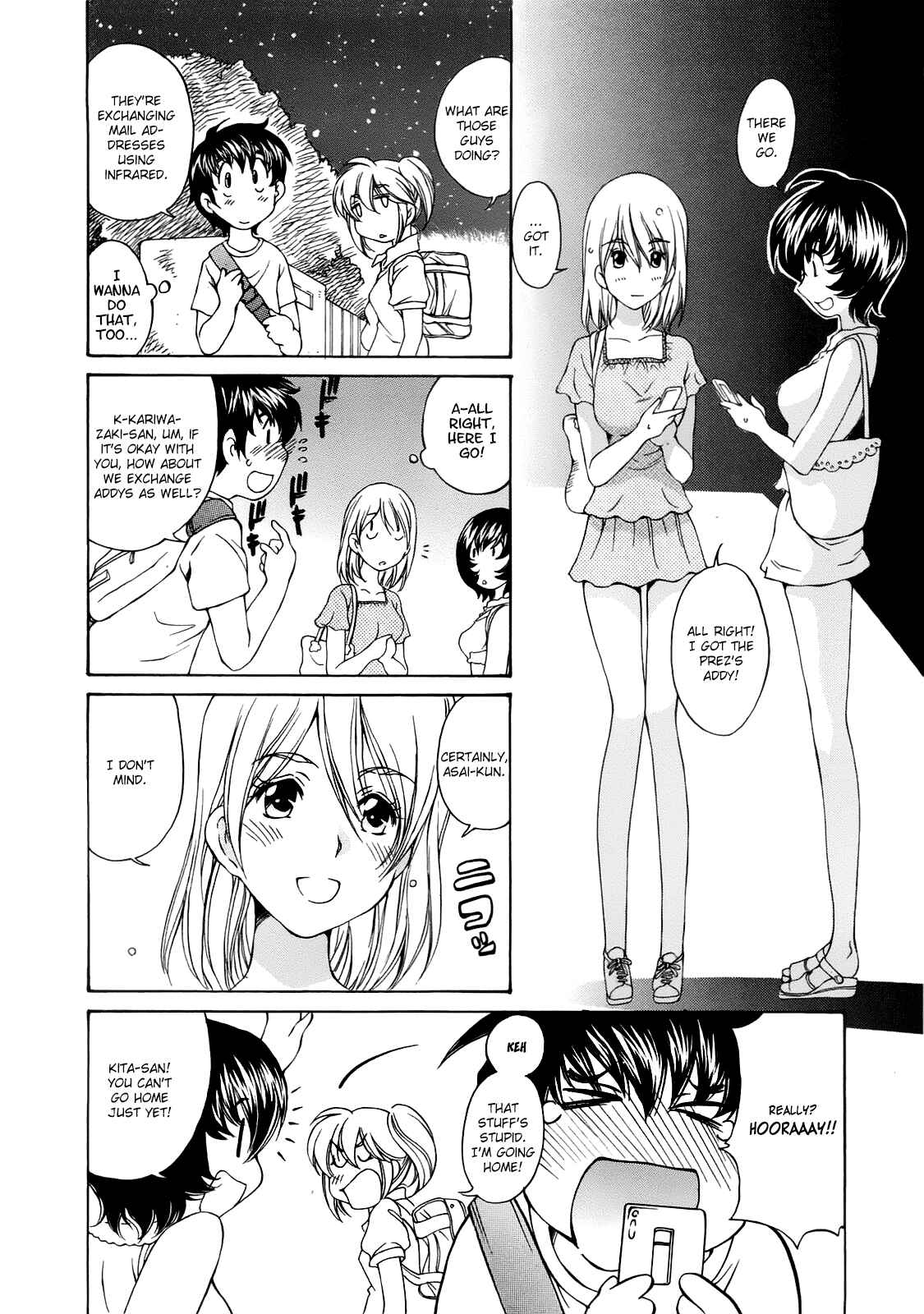 Page 23 Chapter 6 Super Sadistic Sisters