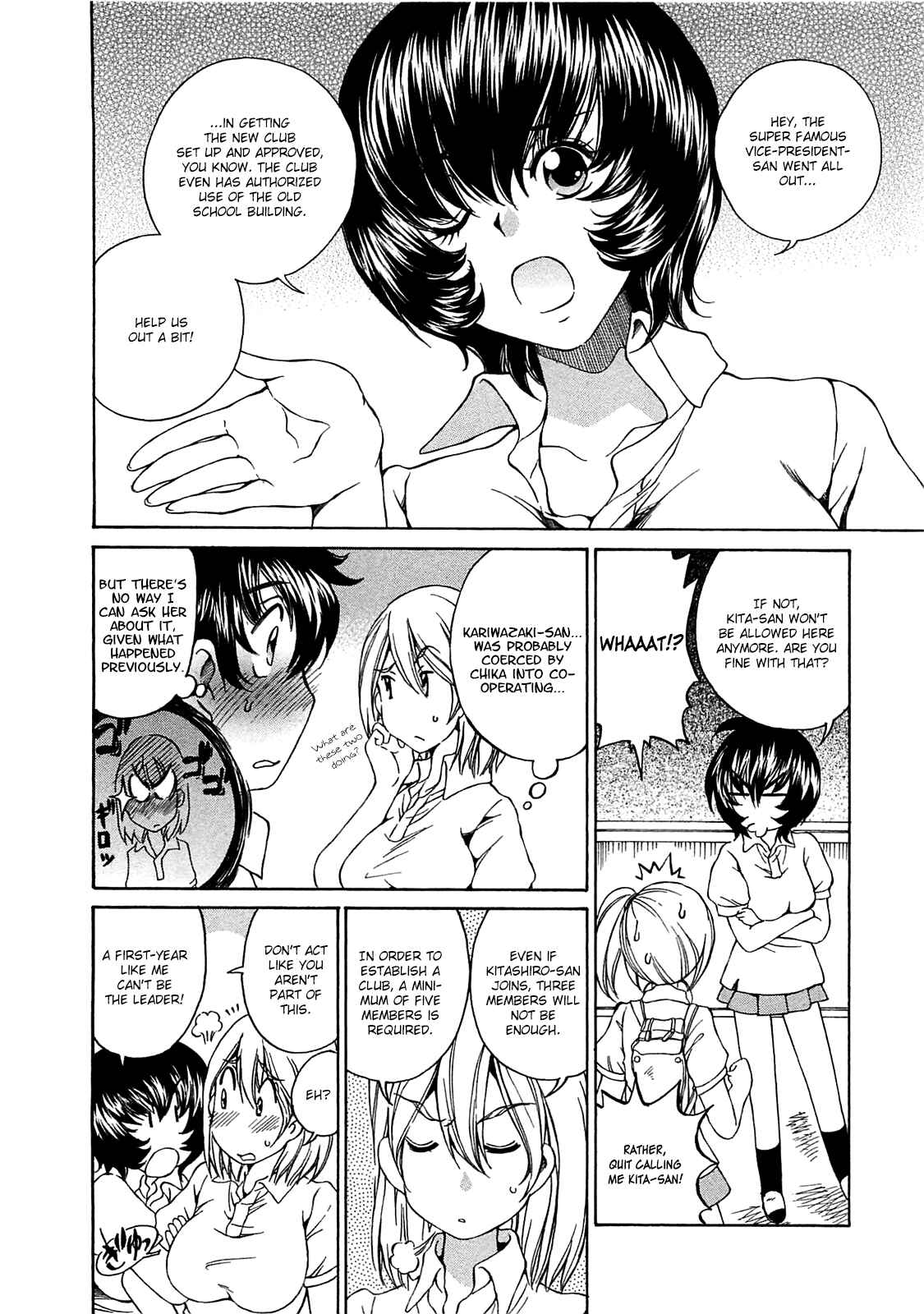 Page 5 Chapter 6 Super Sadistic Sisters