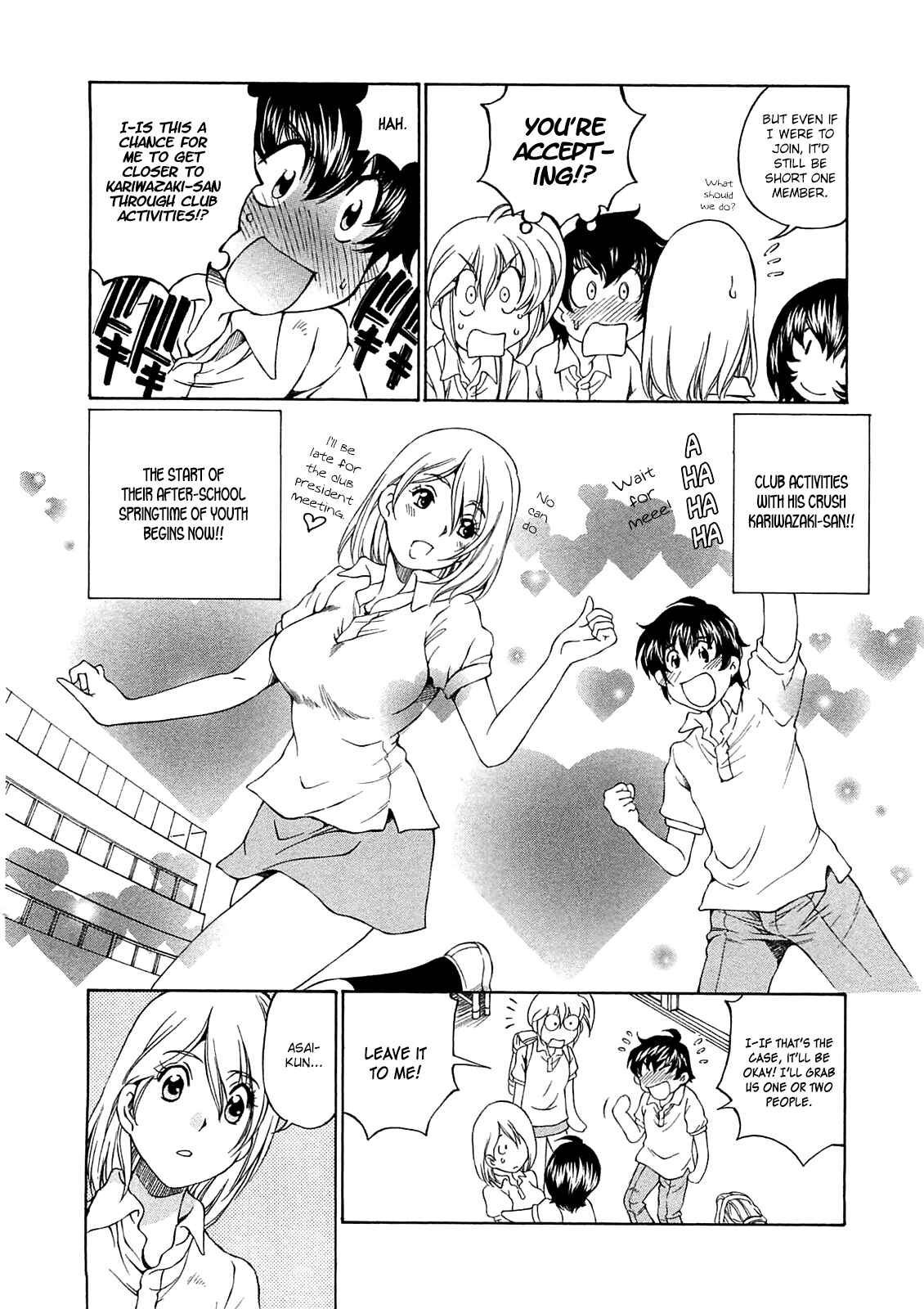Page 7 Chapter 6 Super Sadistic Sisters