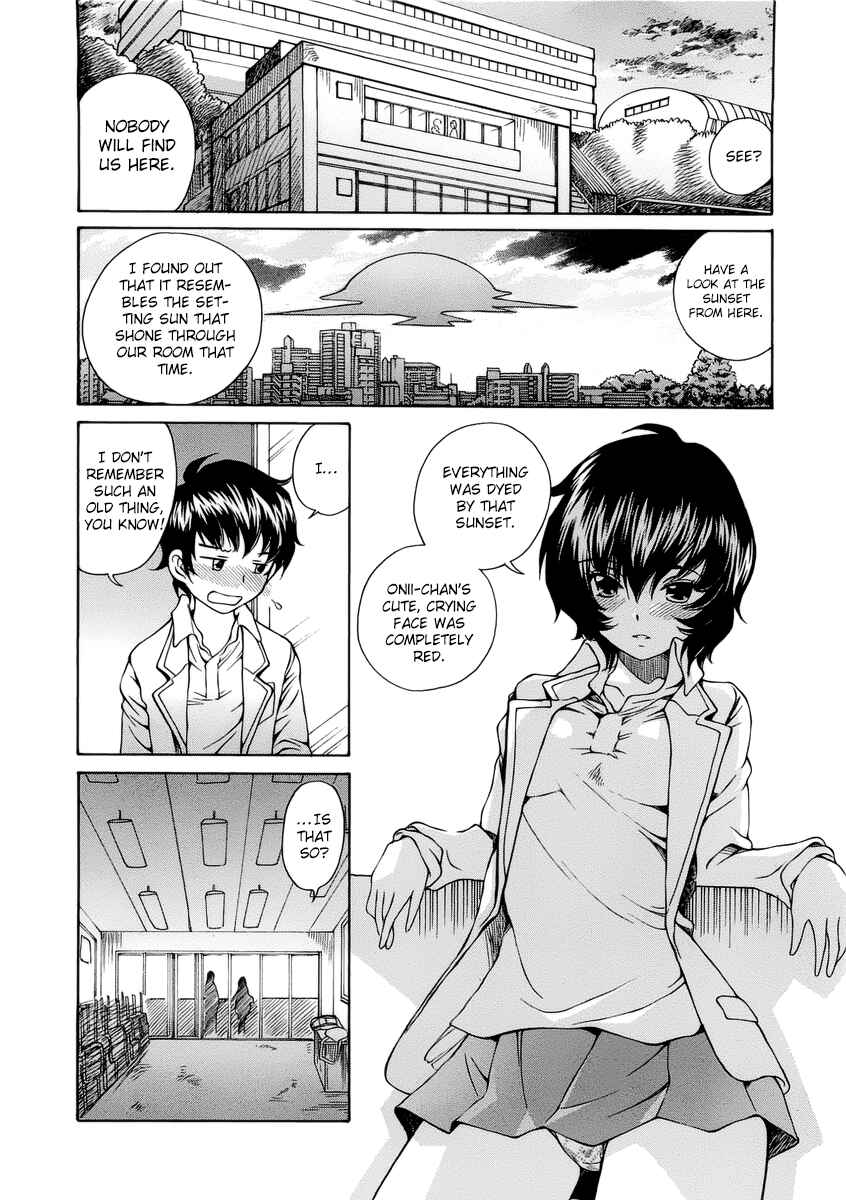 Page 18 Chapter 2 Super Sadistic Sisters
