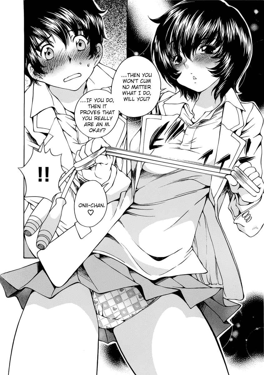 Page 22 Chapter 2 Super Sadistic Sisters