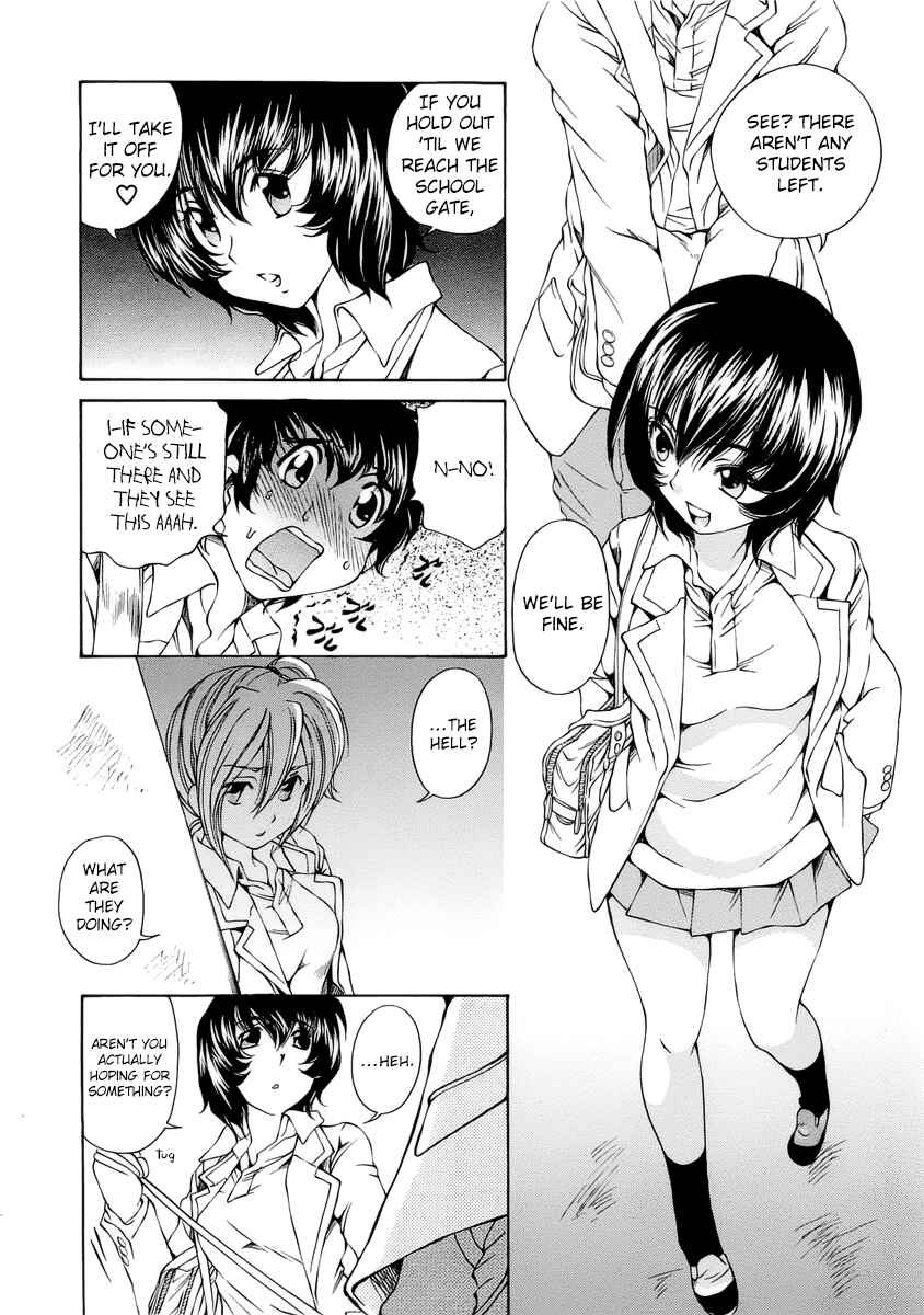 Page 24 Chapter 2 Super Sadistic Sisters