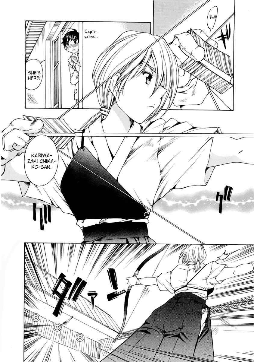 Page 6 Chapter 2 Super Sadistic Sisters