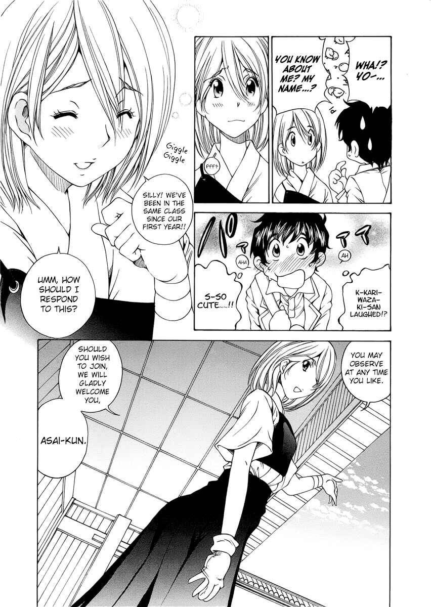 Page 9 Chapter 2 Super Sadistic Sisters