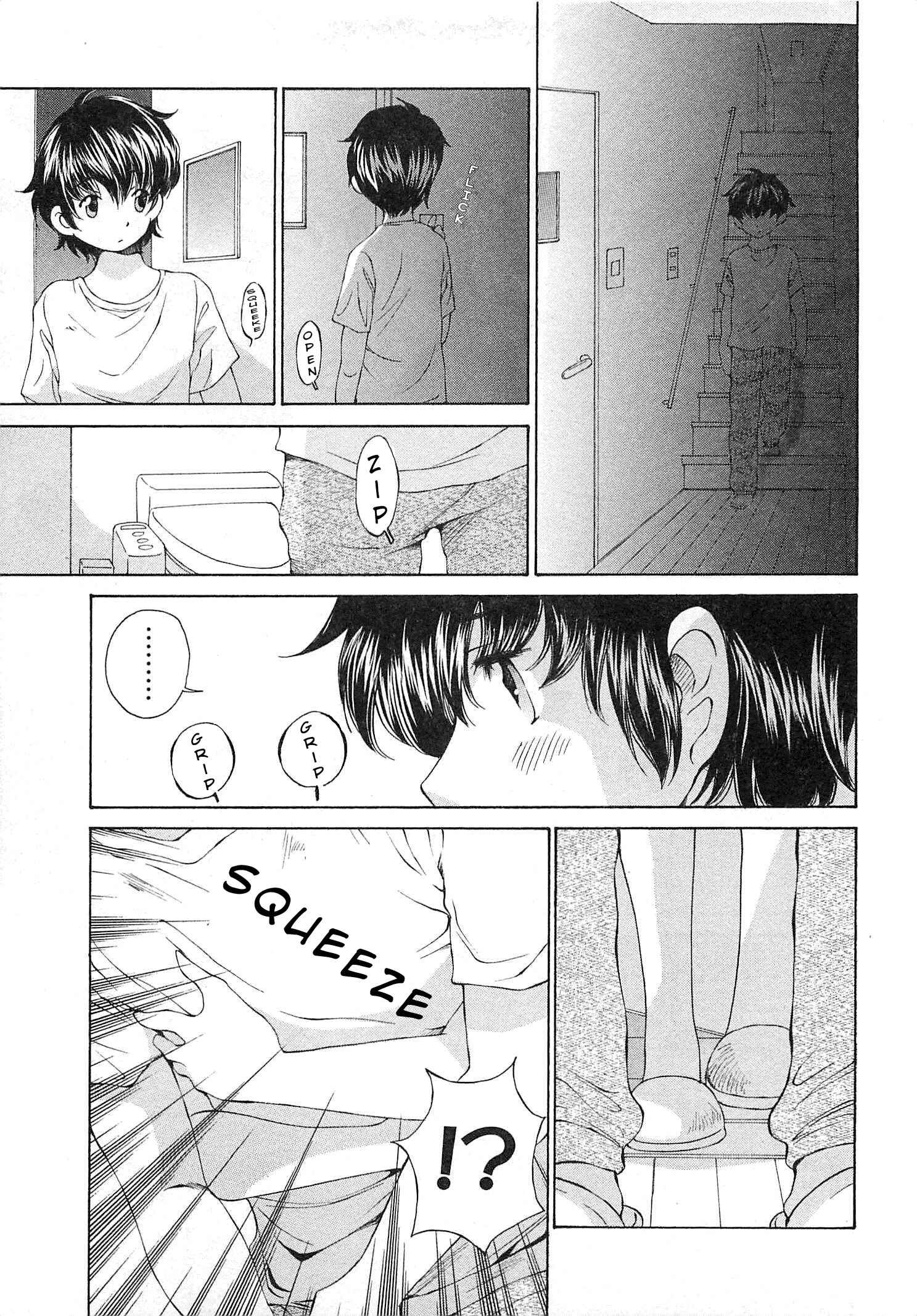 Page 15 Chapter 23 Super Sadistic Sisters