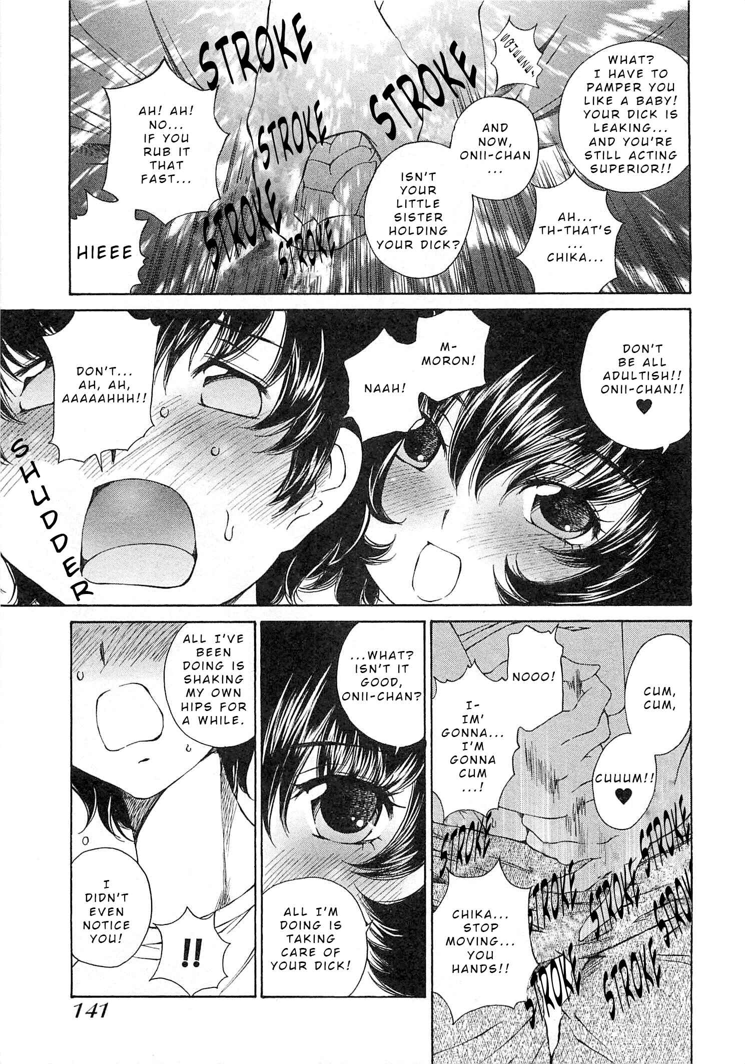Page 19 Chapter 23 Super Sadistic Sisters