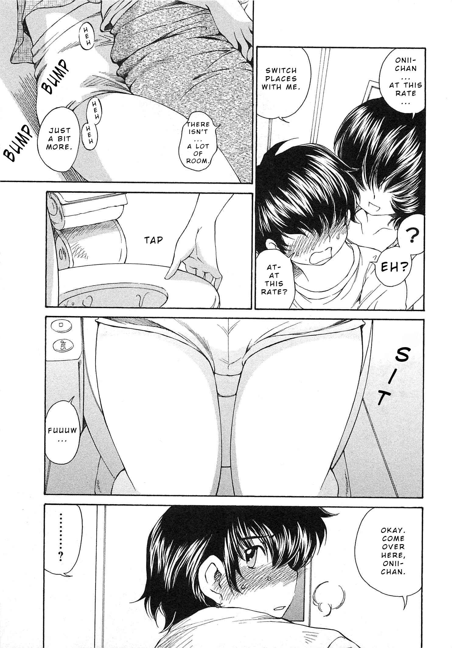 Page 24 Chapter 23 Super Sadistic Sisters
