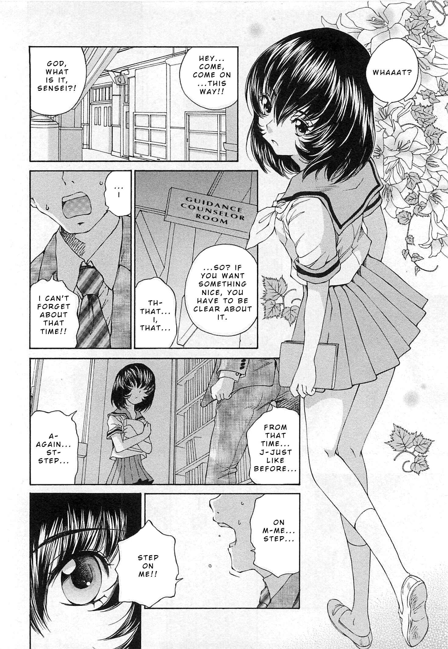 Page 6 Chapter 23 Super Sadistic Sisters
