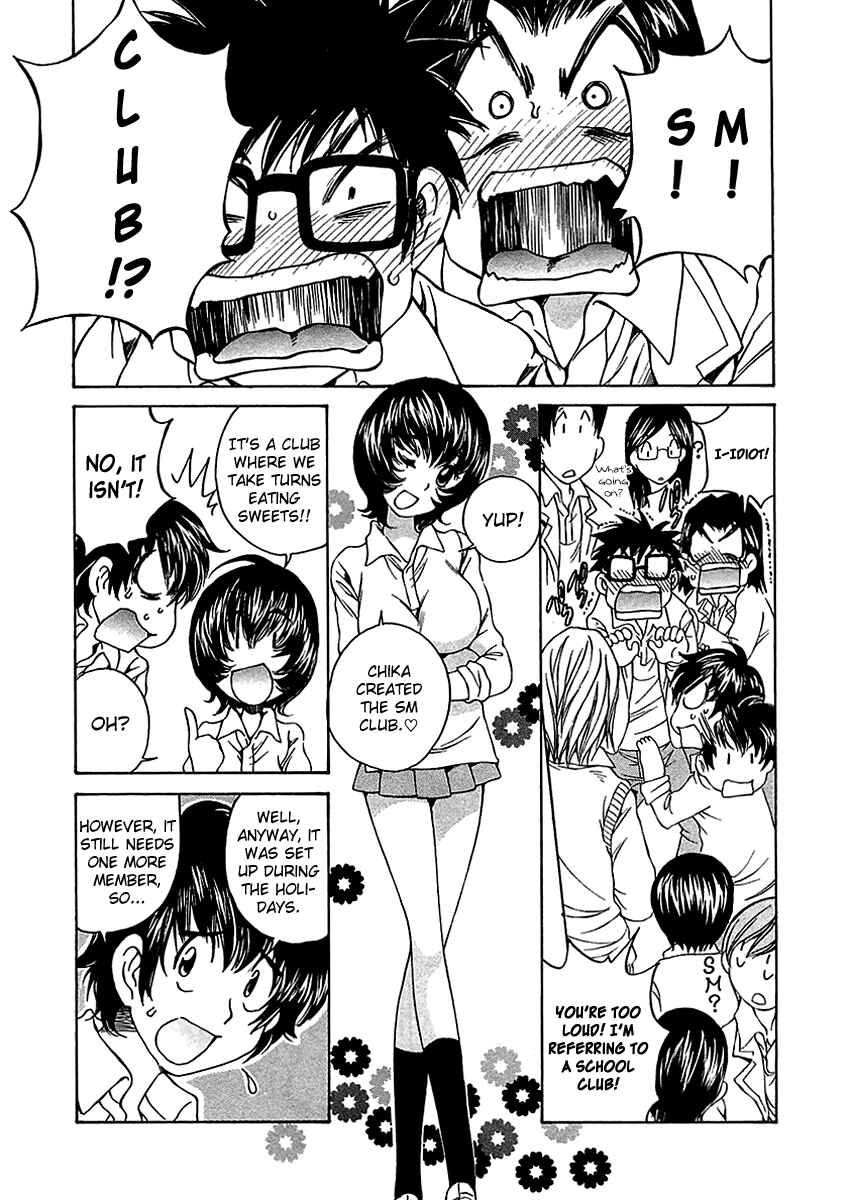 Page 4 Chapter 9 Super Sadistic Sisters