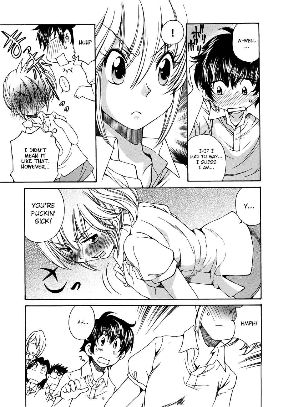 Page 14 Chapter 5 Super Sadistic Sisters