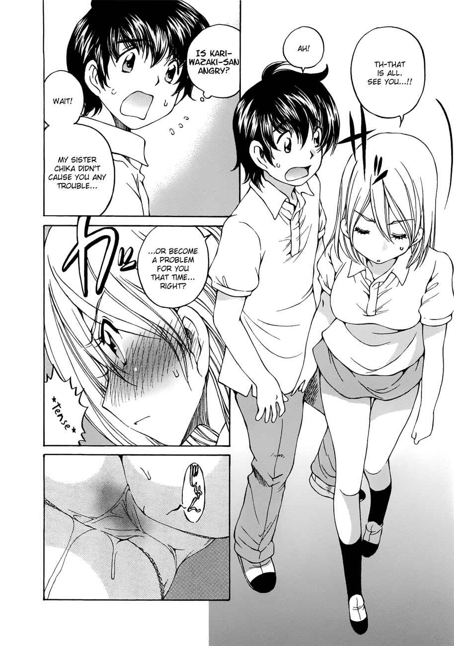Page 19 Chapter 5 Super Sadistic Sisters