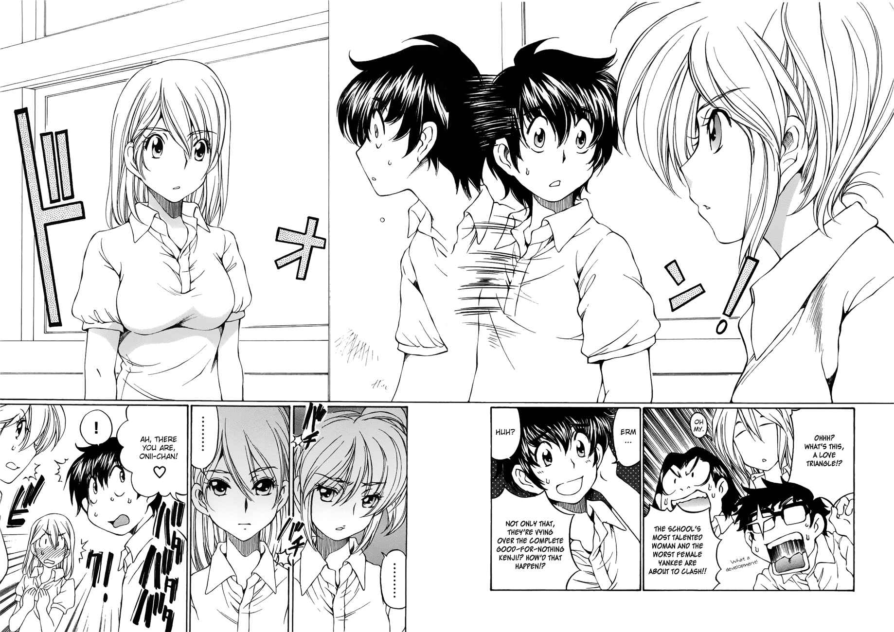 Page 23 Chapter 5 Super Sadistic Sisters