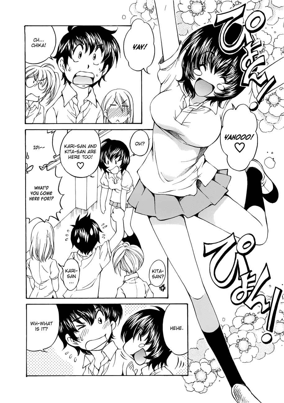 Page 24 Chapter 5 Super Sadistic Sisters
