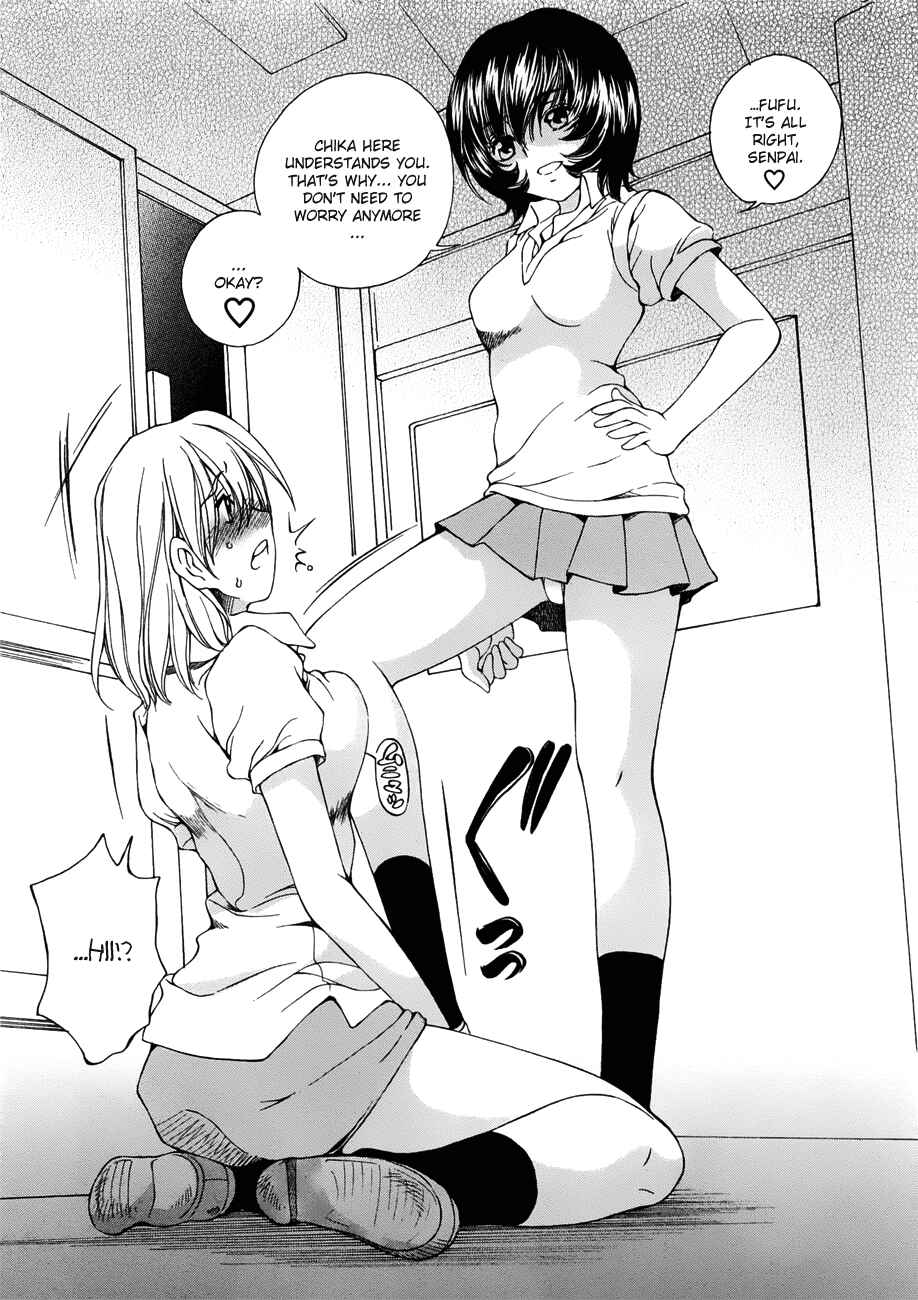 Page 8 Chapter 5 Super Sadistic Sisters