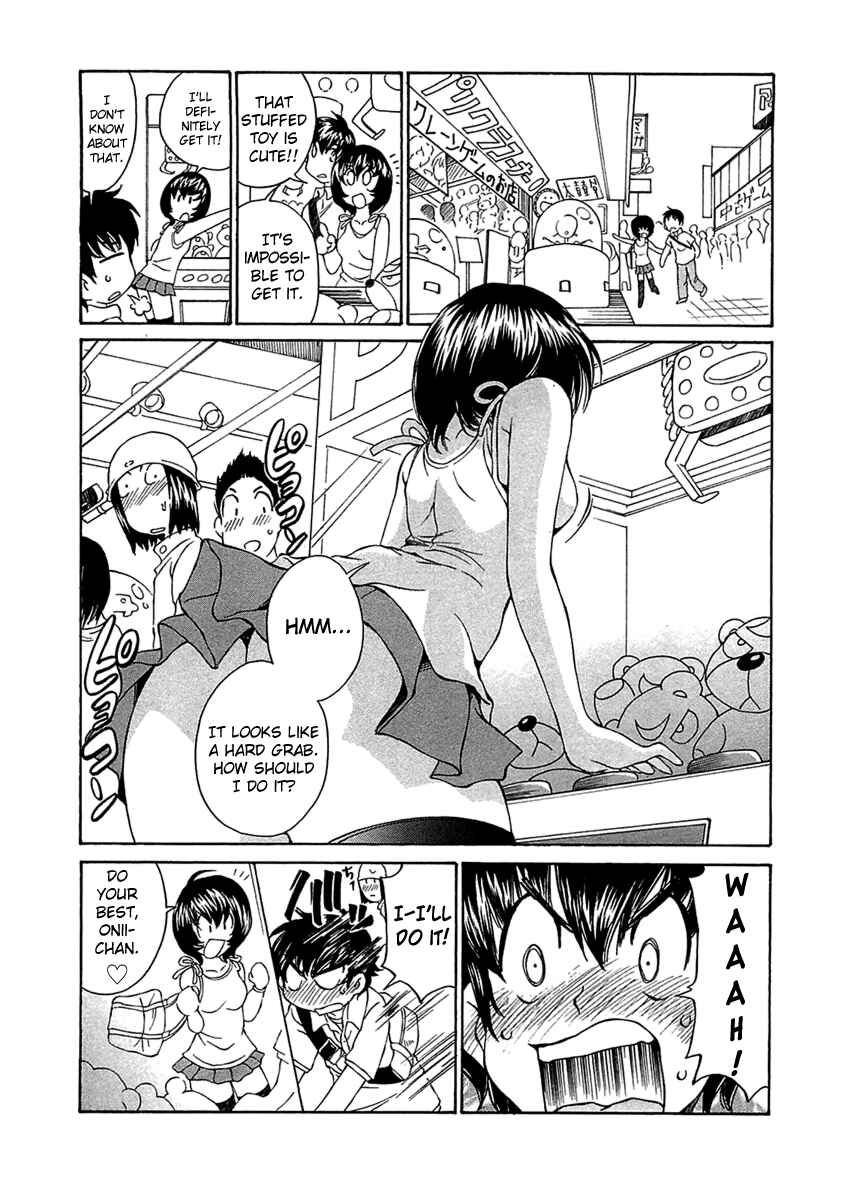 Page 13 Chapter 7 Super Sadistic Sisters