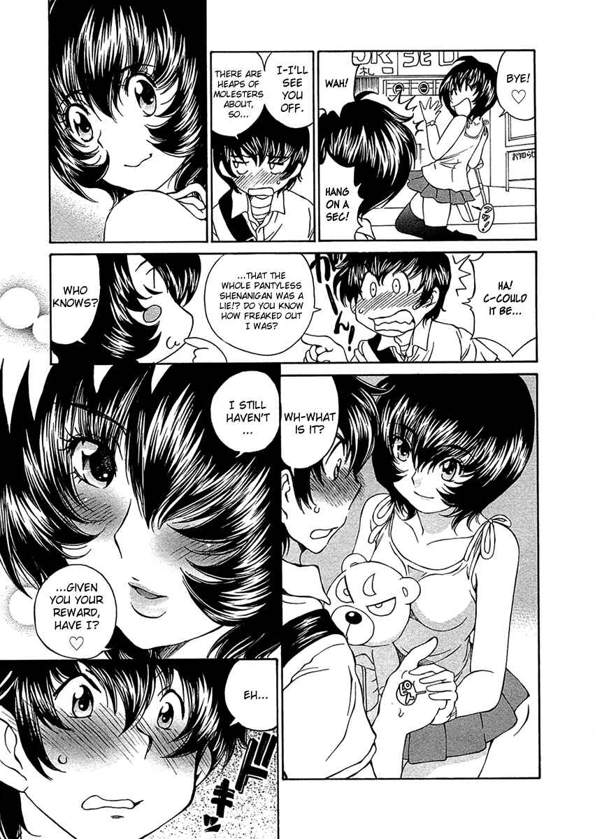 Page 16 Chapter 7 Super Sadistic Sisters
