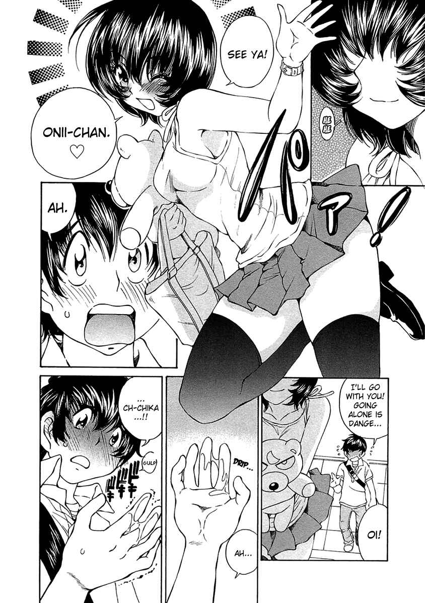 Page 18 Chapter 7 Super Sadistic Sisters