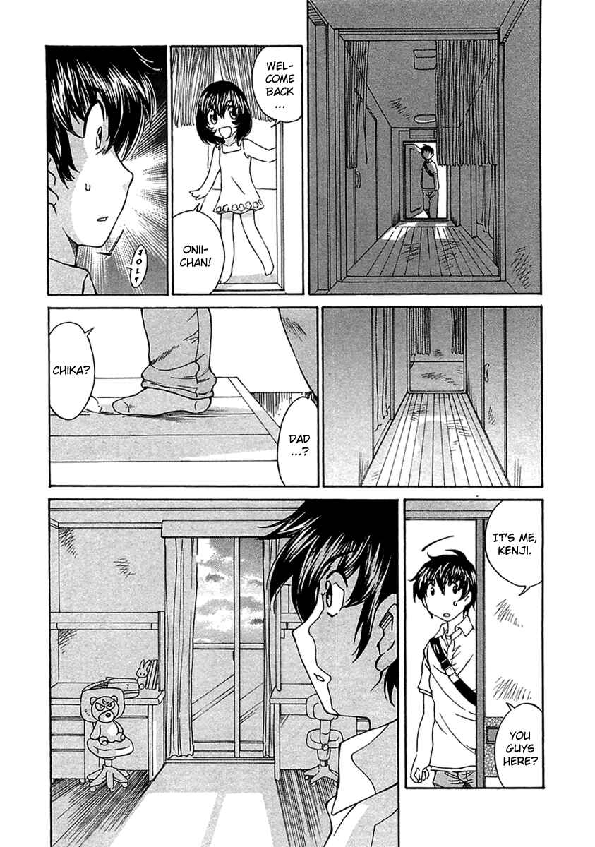 Page 20 Chapter 7 Super Sadistic Sisters