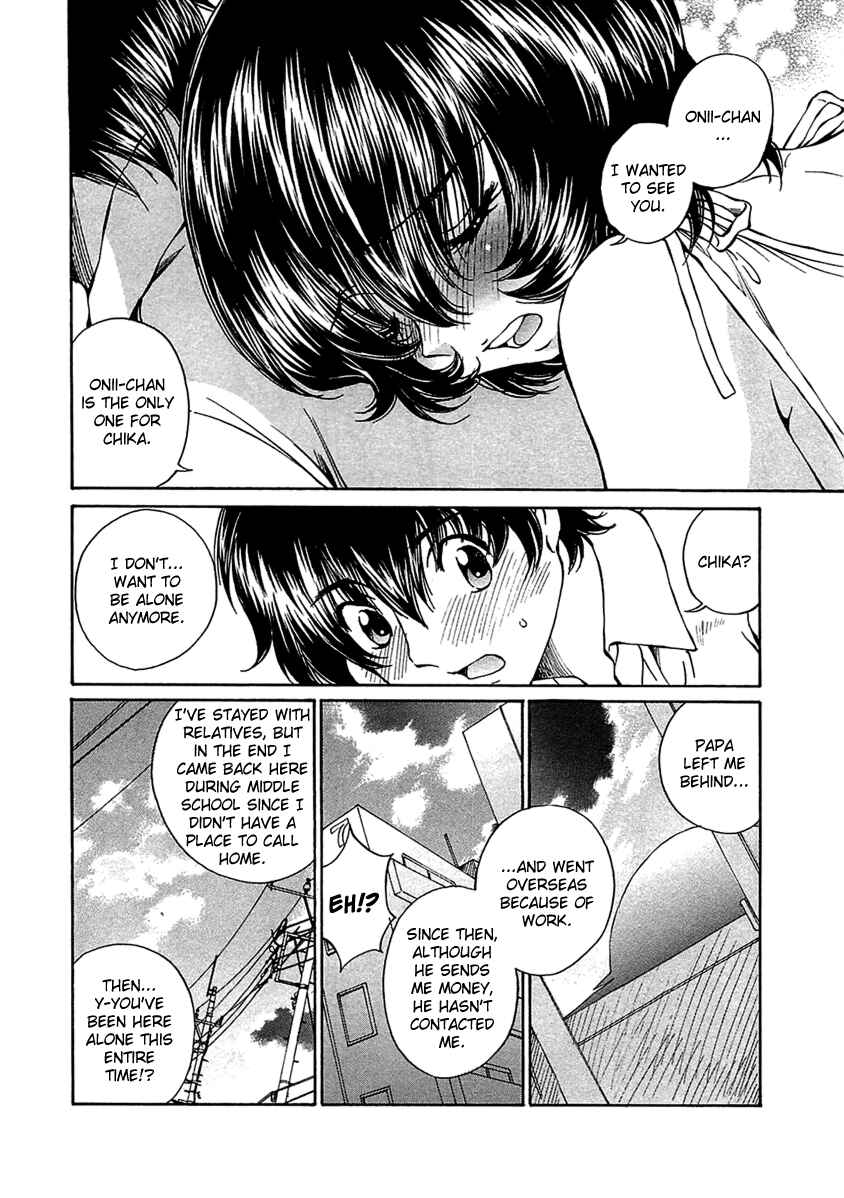 Page 24 Chapter 7 Super Sadistic Sisters
