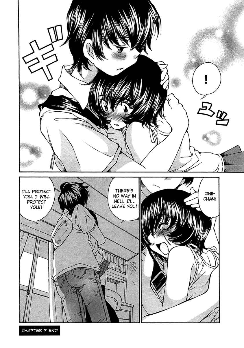 Page 26 Chapter 7 Super Sadistic Sisters