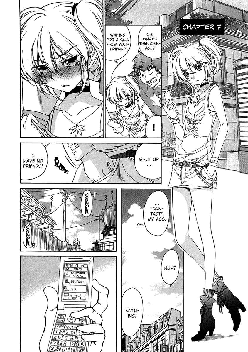 Page 3 Chapter 7 Super Sadistic Sisters