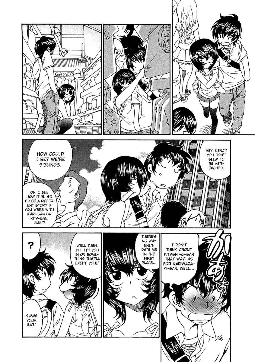 Page 7 Chapter 7 Super Sadistic Sisters