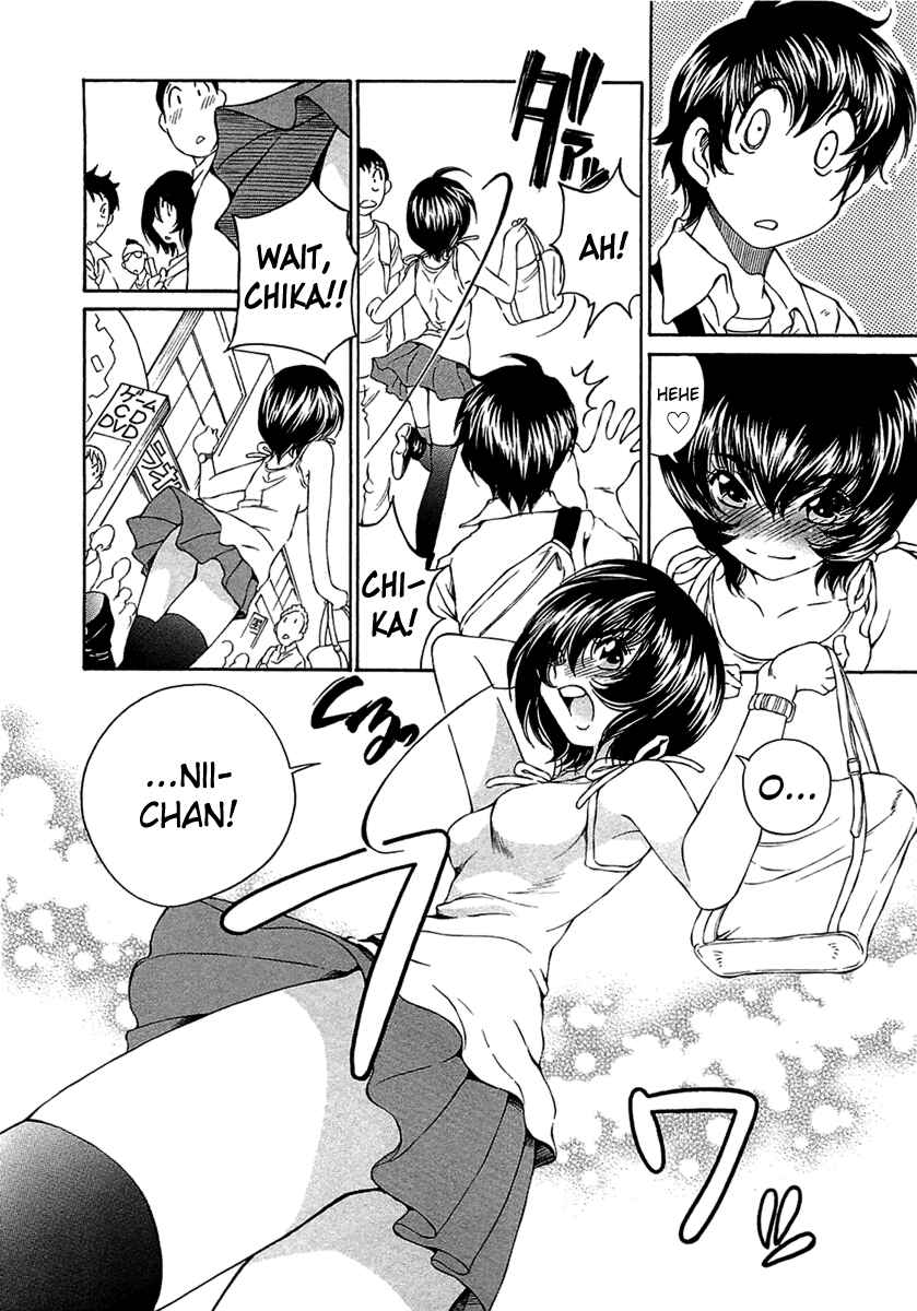 Page 9 Chapter 7 Super Sadistic Sisters