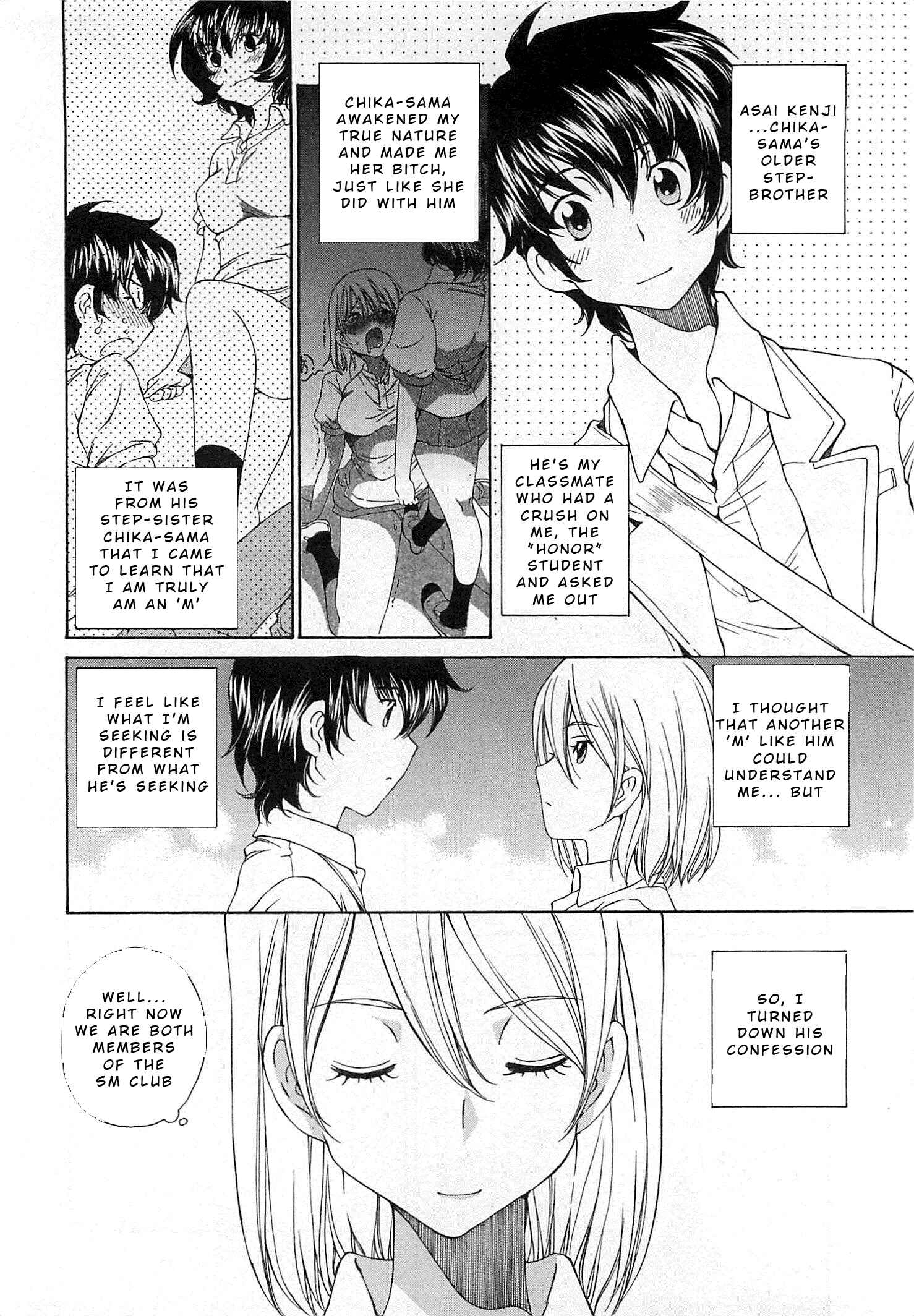 Page 10 Chapter 19 Super Sadistic Sisters