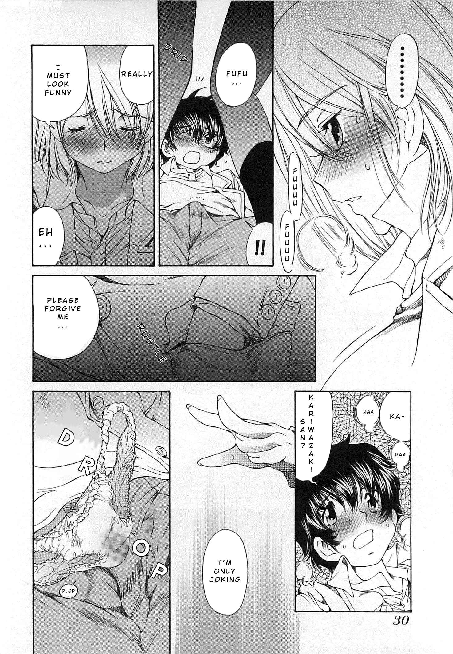 Page 32 Chapter 19 Super Sadistic Sisters