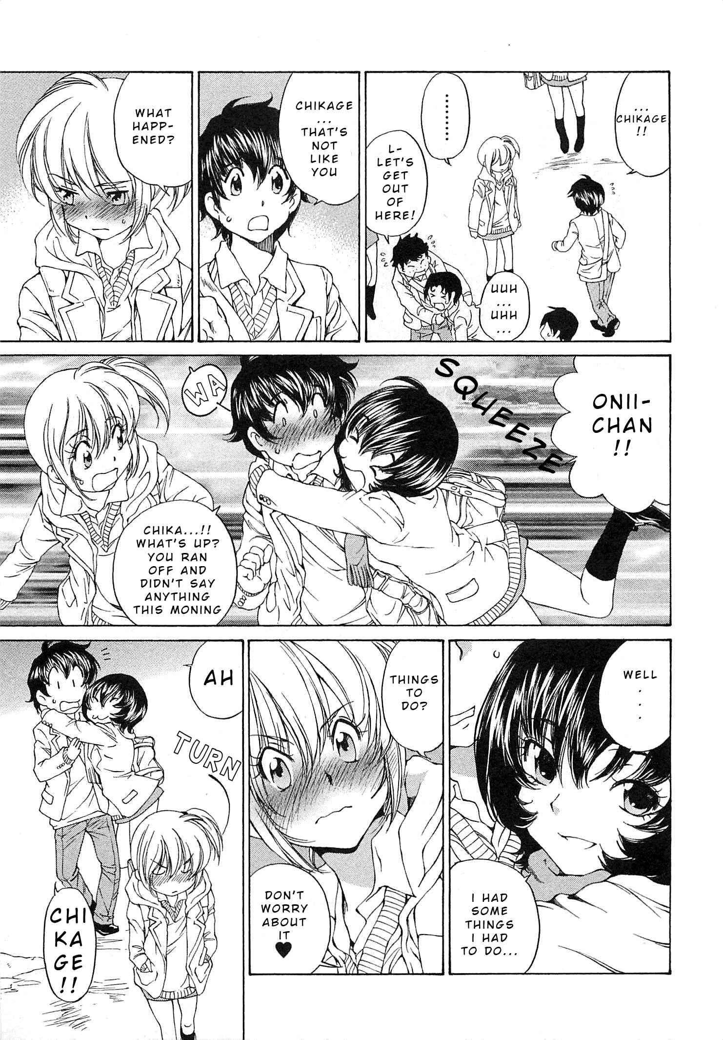Page 15 Chapter 21 Super Sadistic Sisters