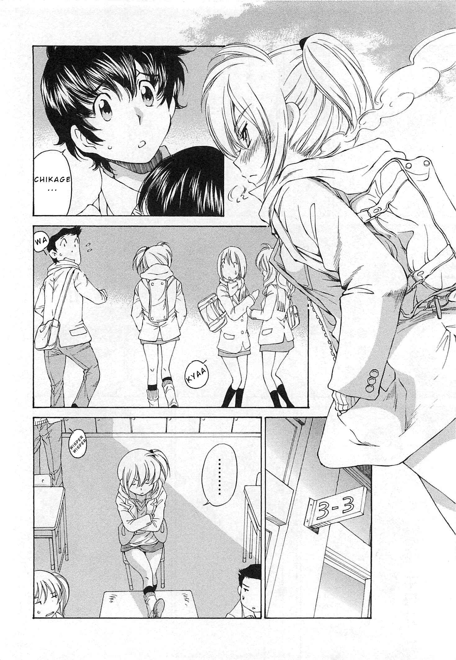 Page 16 Chapter 21 Super Sadistic Sisters