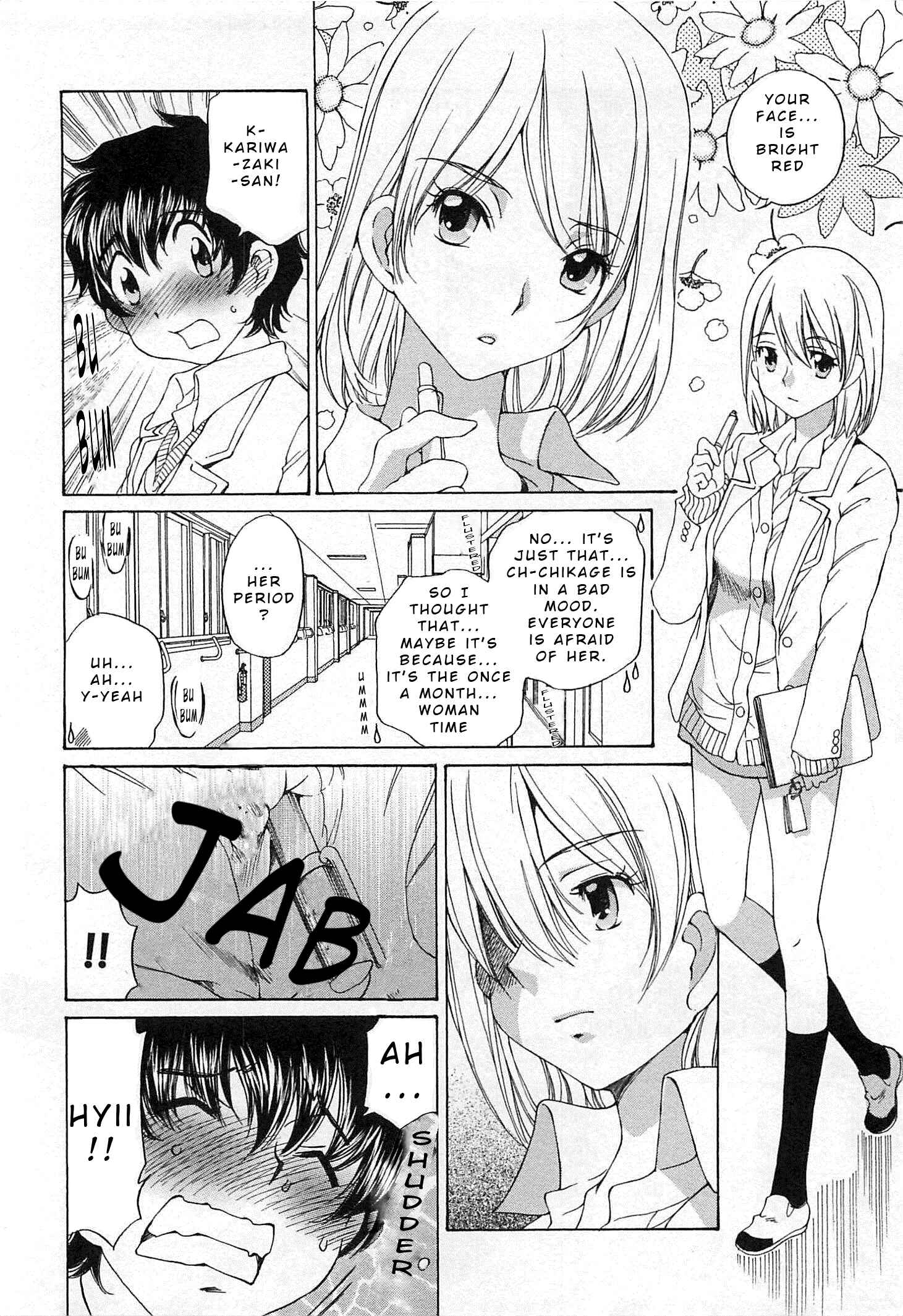Page 22 Chapter 21 Super Sadistic Sisters