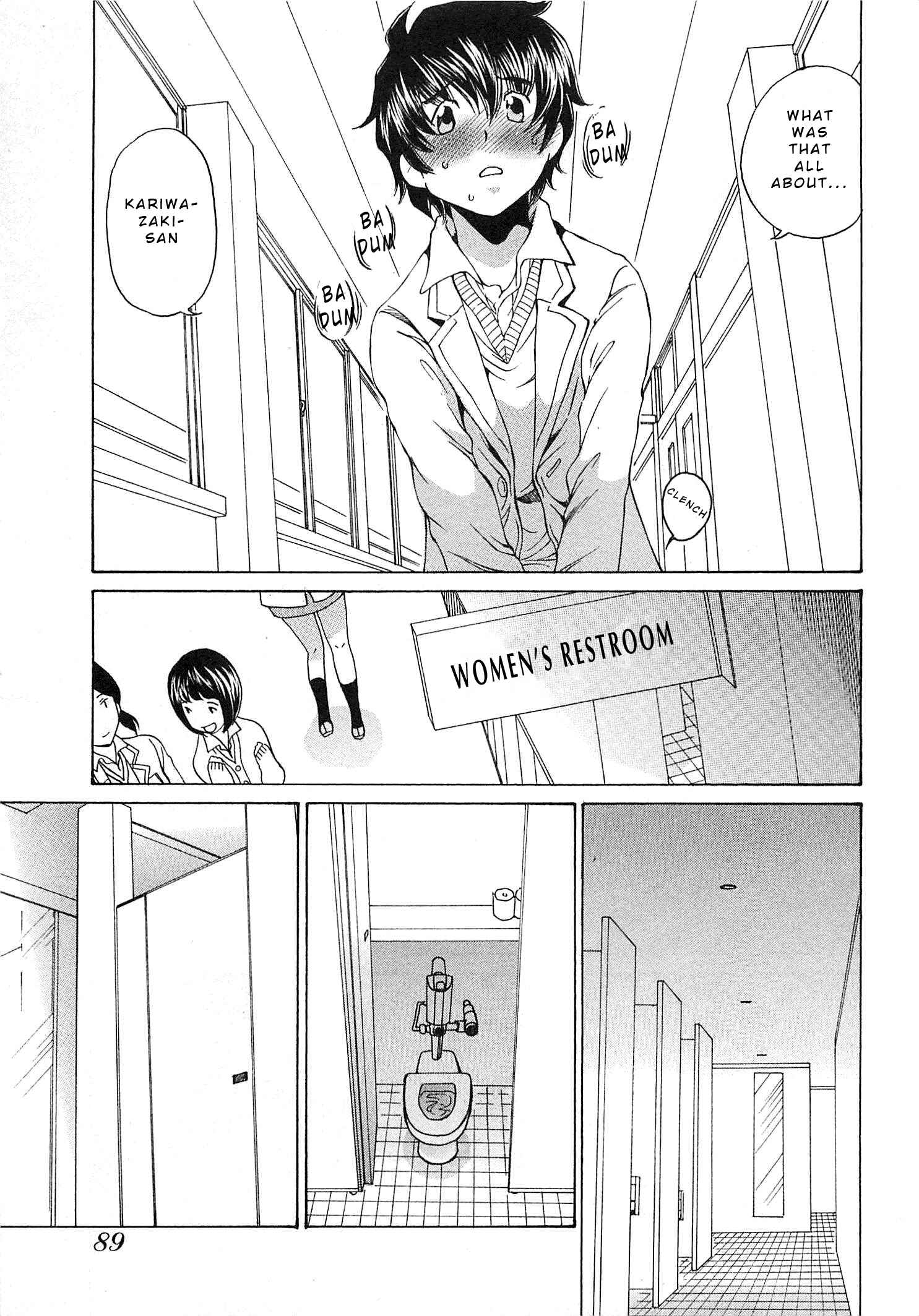 Page 27 Chapter 21 Super Sadistic Sisters