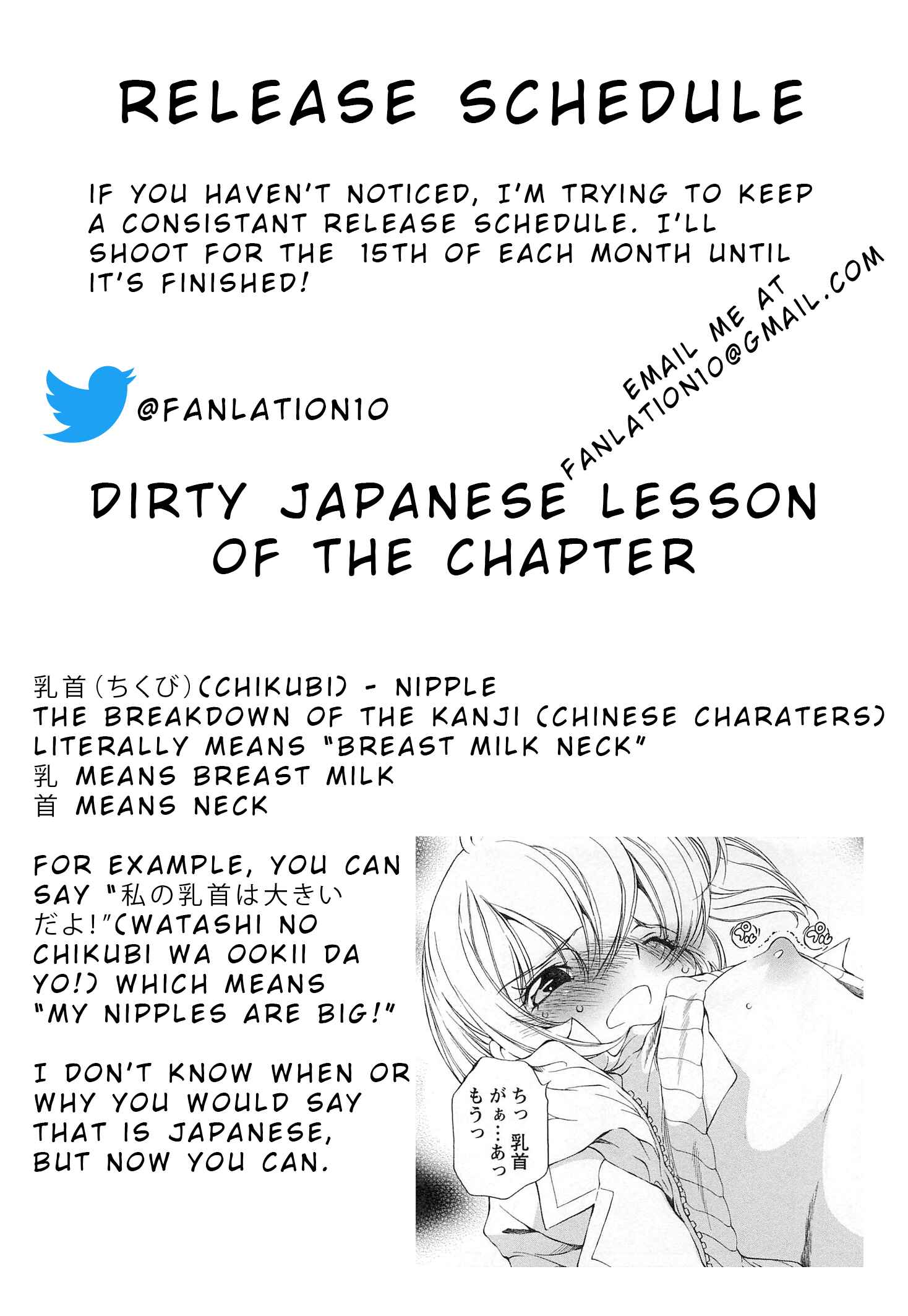 Page 31 Chapter 21 Super Sadistic Sisters