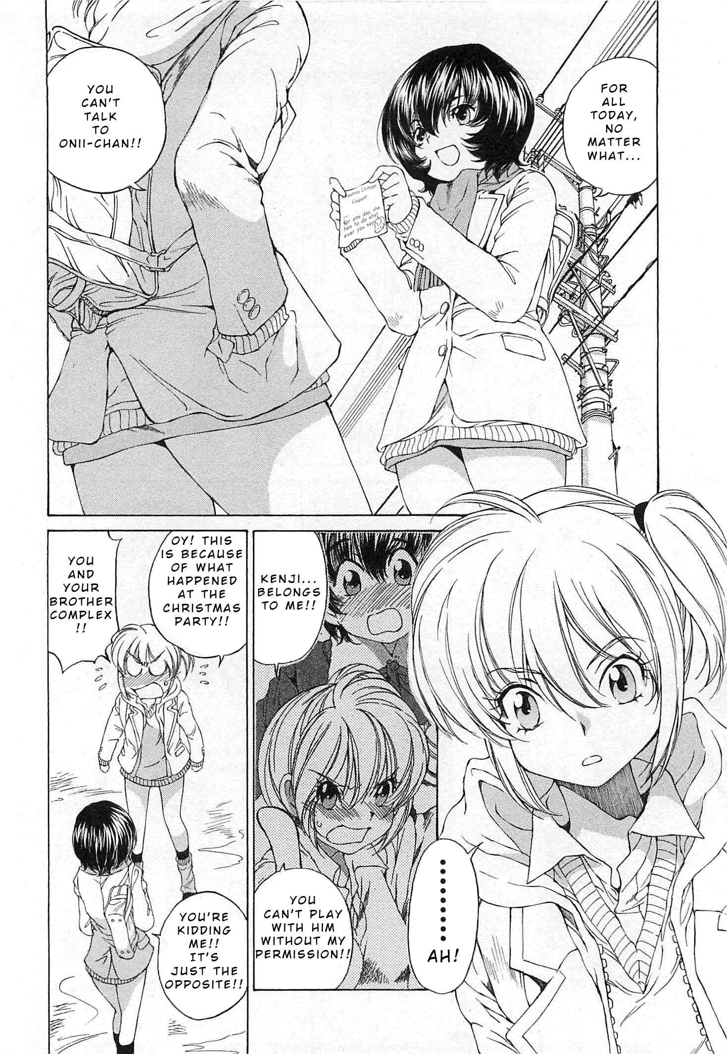 Page 6 Chapter 21 Super Sadistic Sisters