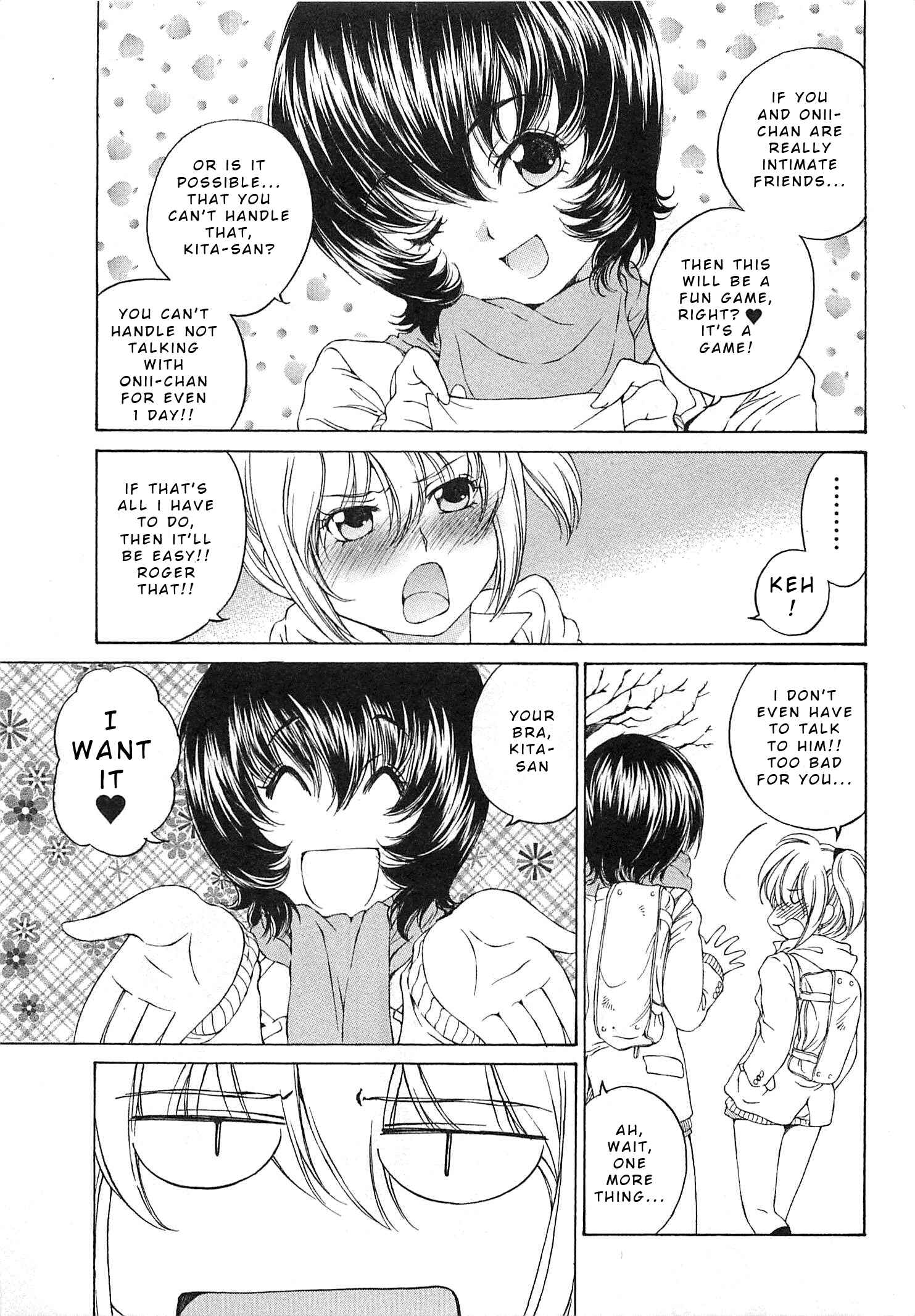 Page 7 Chapter 21 Super Sadistic Sisters