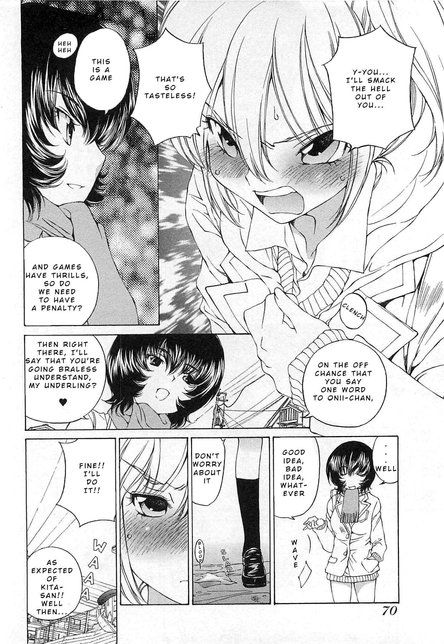 Page 8 Chapter 21 Super Sadistic Sisters