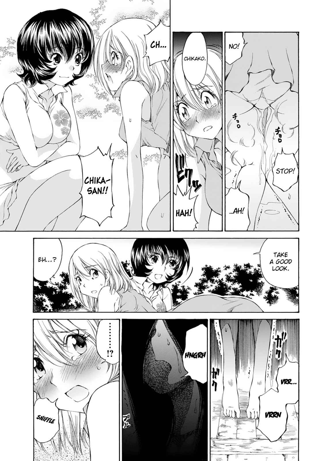 Page 13 Chapter 16 Super Sadistic Sisters