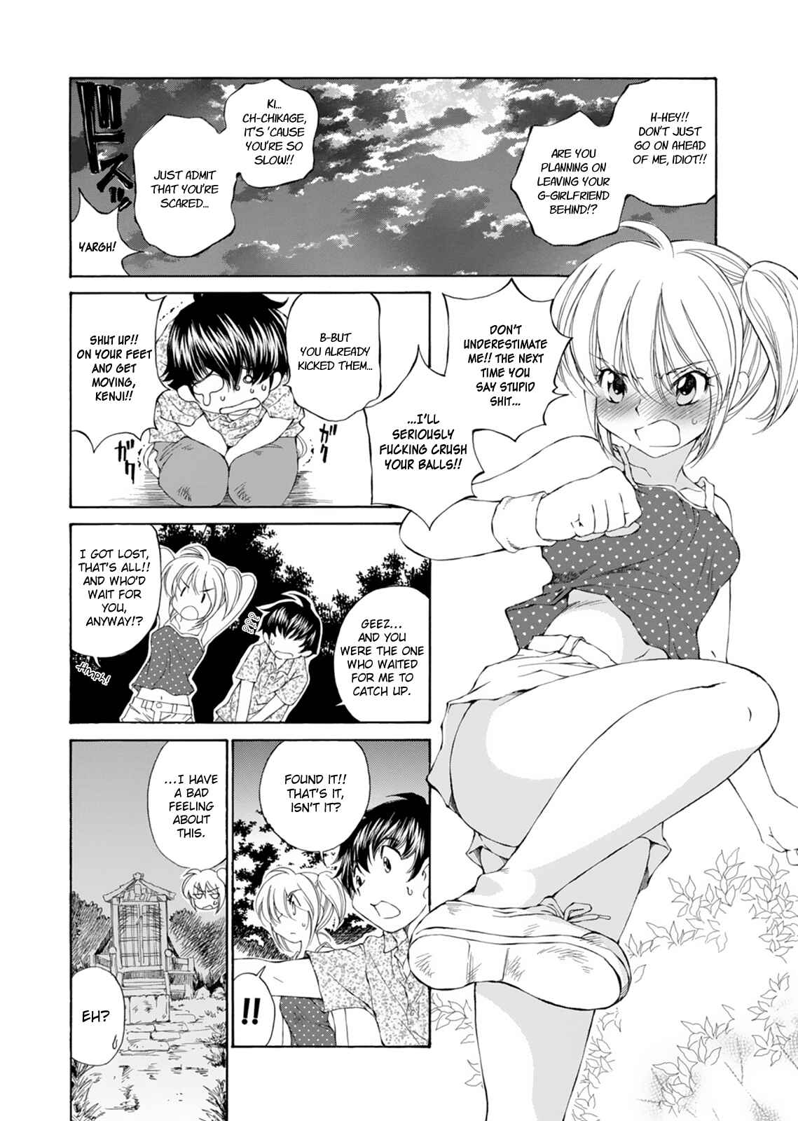 Page 16 Chapter 16 Super Sadistic Sisters