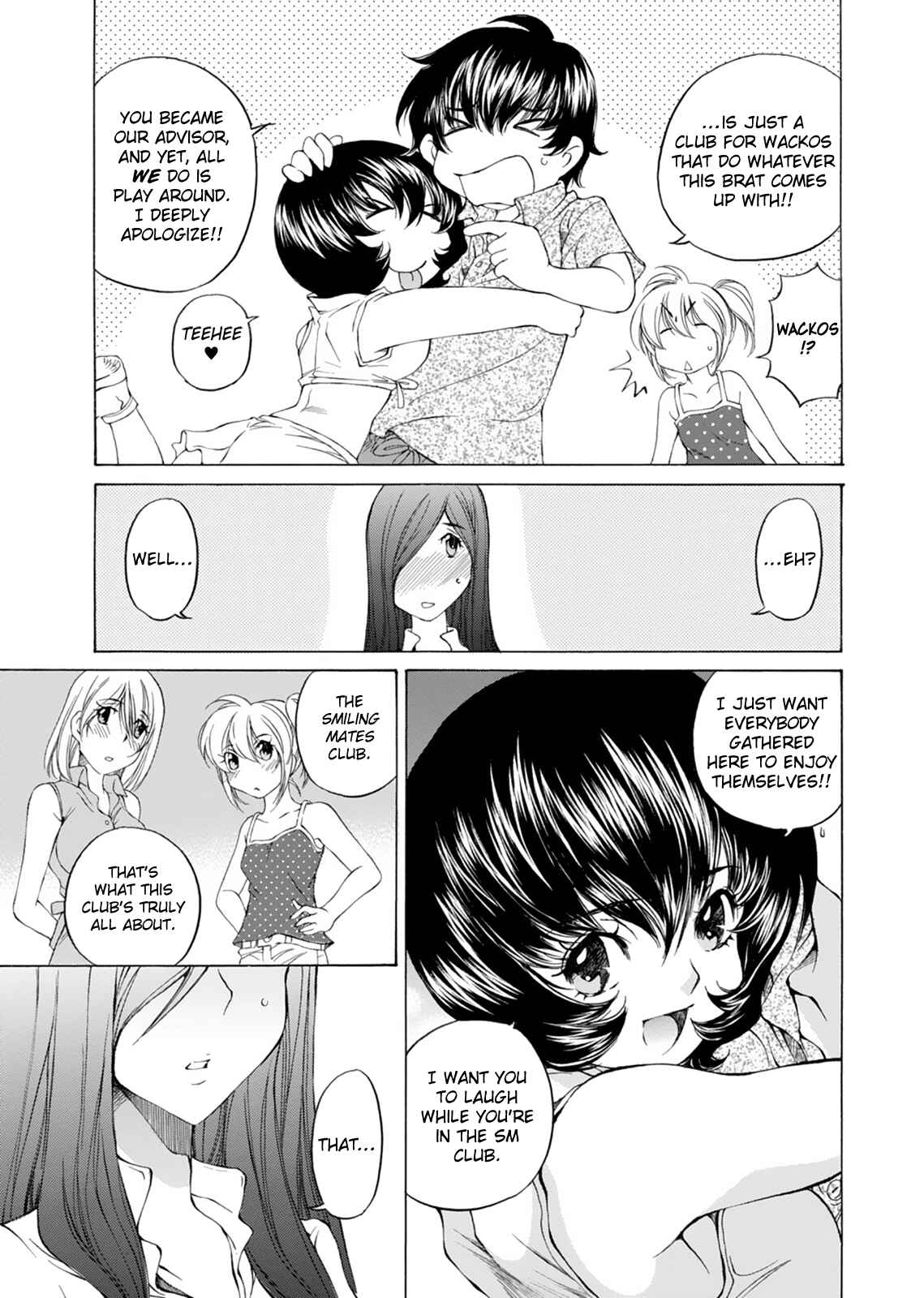 Page 25 Chapter 16 Super Sadistic Sisters