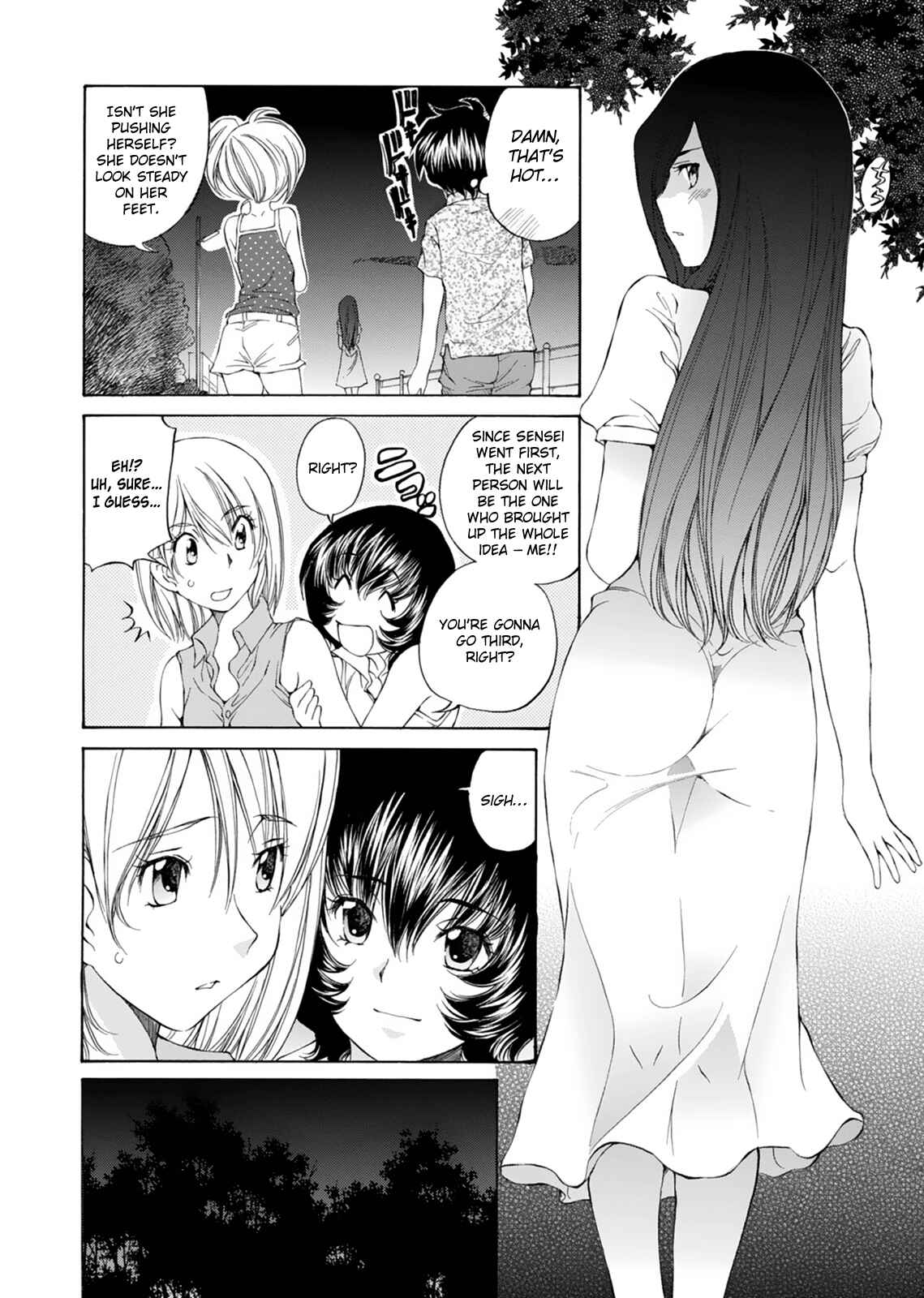 Page 8 Chapter 16 Super Sadistic Sisters