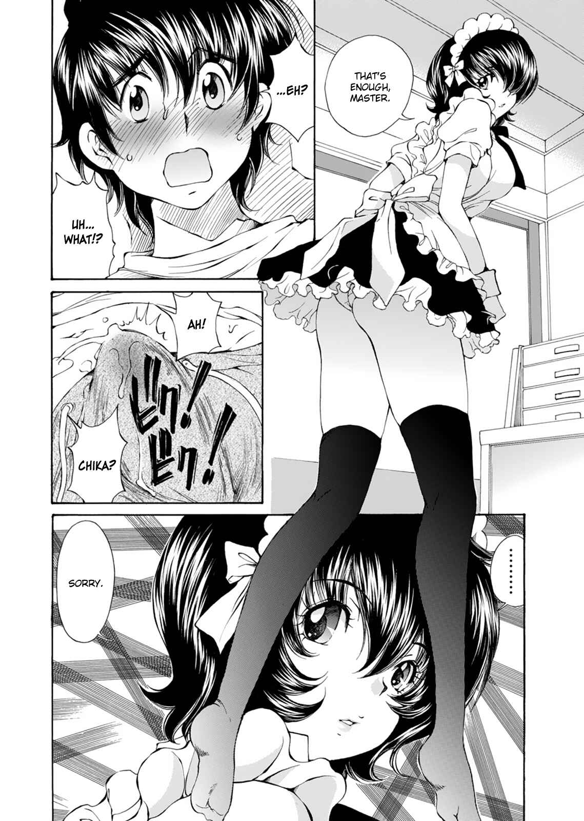 Page 25 Chapter 18 Super Sadistic Sisters