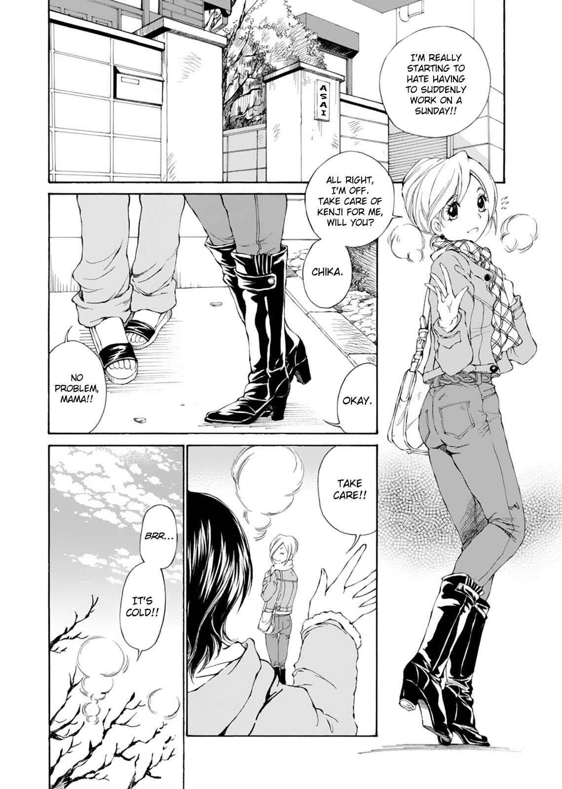 Page 3 Chapter 18 Super Sadistic Sisters